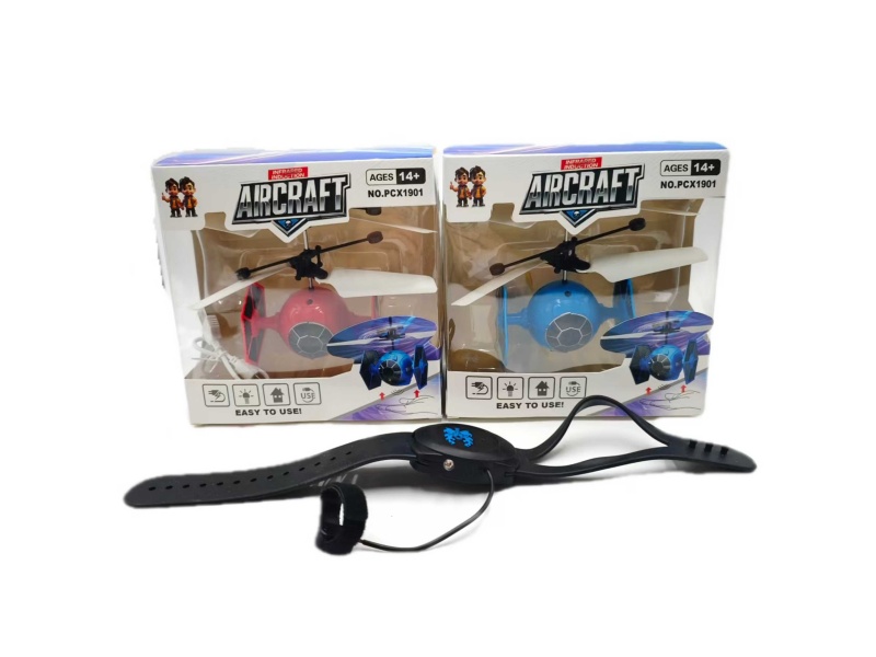 Satellite + Watch Remote Control