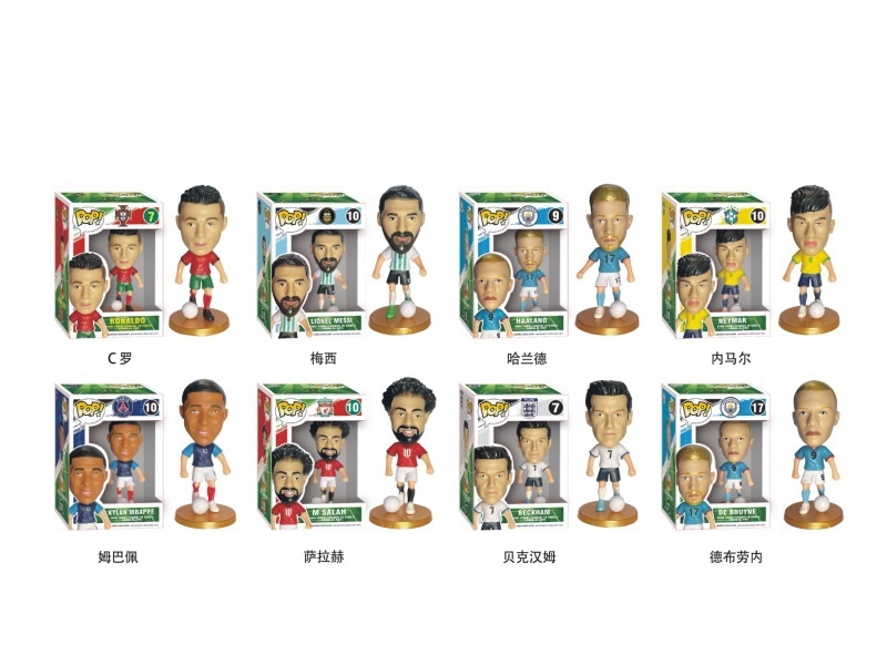 4 "Pop New Football Star Doll + Bottom Plate Single Box