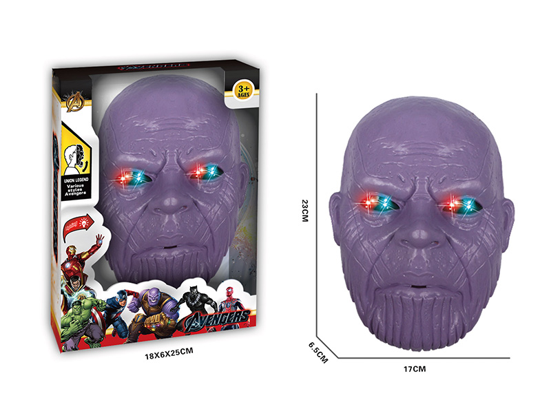 Thanos Mask With Lights