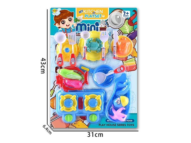 Kitchen Set