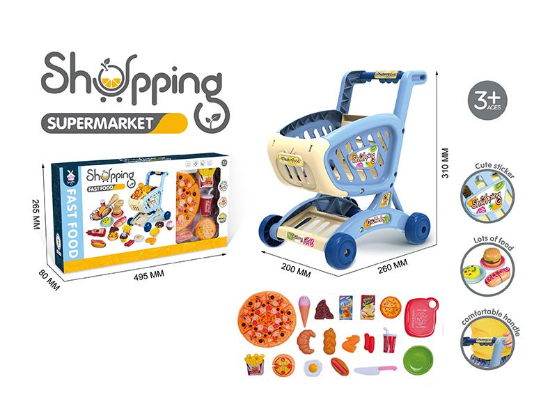 Shopping Cart Set(Pizza Fast Food Theme)