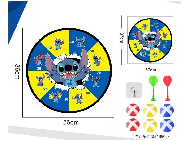 Sidi Zai Dartboard, Sticky Ball Cloth Target, 36Cm (Patterns Can Be Customized), 6 Balls, 2 Darts, 1 Hook