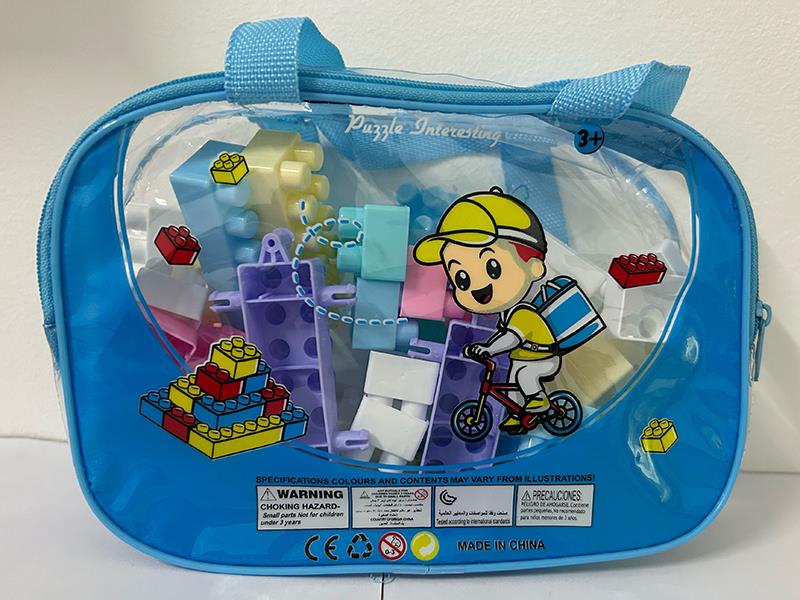 Building Blocks 210pcs