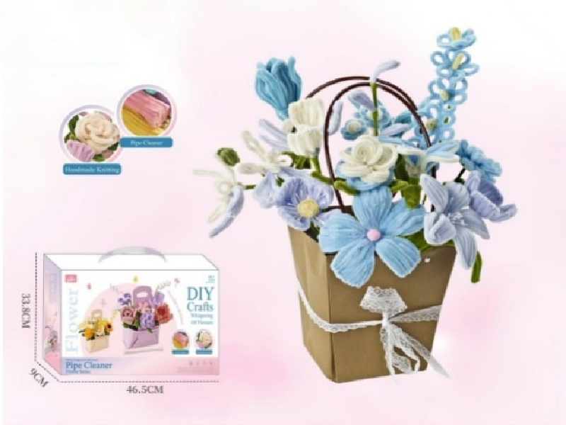 Light Blue Wadding Diy Twisty Stick Gift Box Bouquet