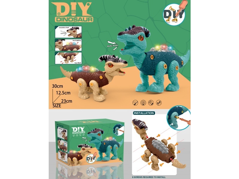 Diy Disassembly And Assembly Of Electric Secondary Comb Dragon (Diy Disassembly And Assembly Gameplay, Simulated Walking, Simulated Dinosaur Sounds, A Set Of Diy Screw Tools.)