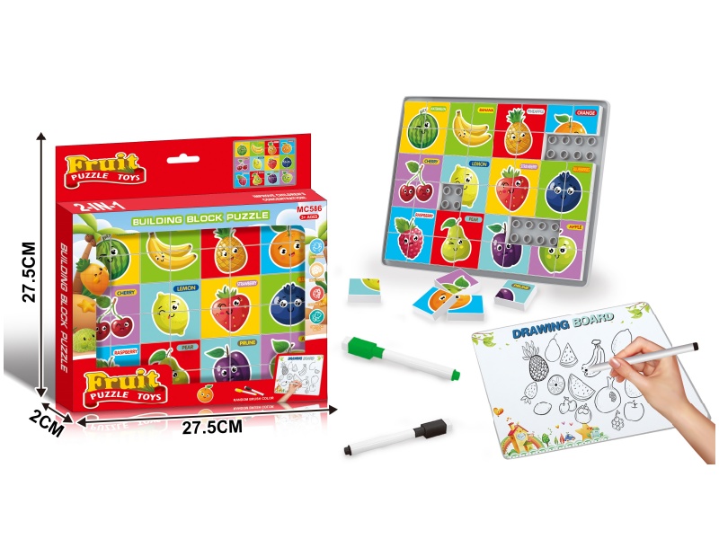 Fruit Mobilization Building Block Jigsaw Puzzle