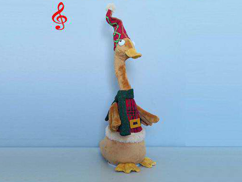 (Sound Control)Singing And Turning Duck