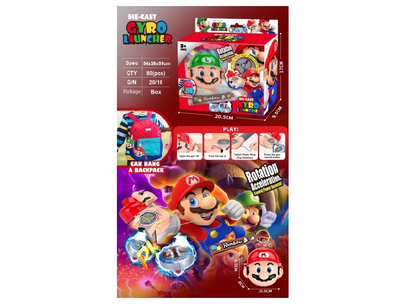 Gyroscope Toy (Mario)