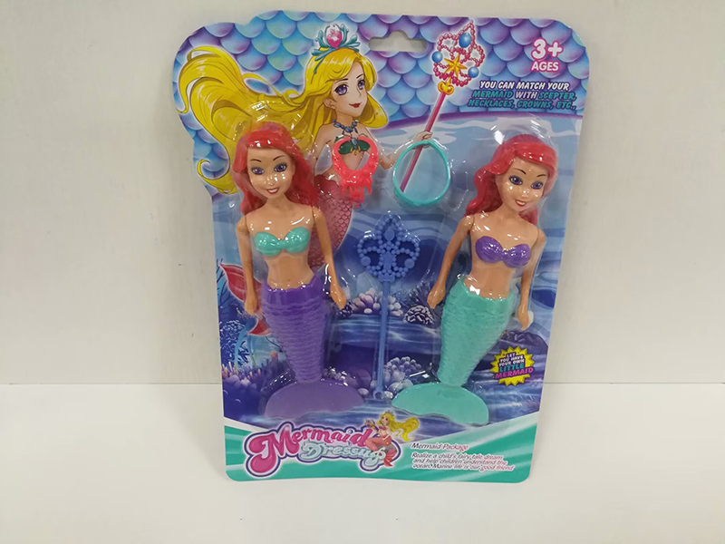 Wind Up Wag Tail Mermaid(7 Inch)