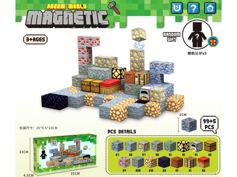 Minecraft - Magnetic Block 99+5 Pcs