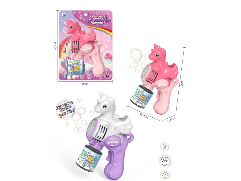 Unicorn Bubble Gun