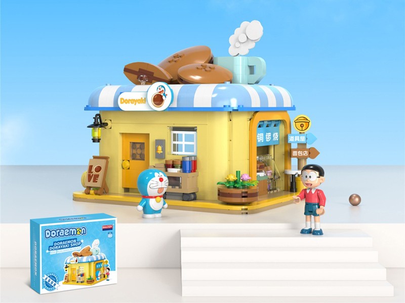 Doraemon Dorayaki Shop Building Blocks 797pcs