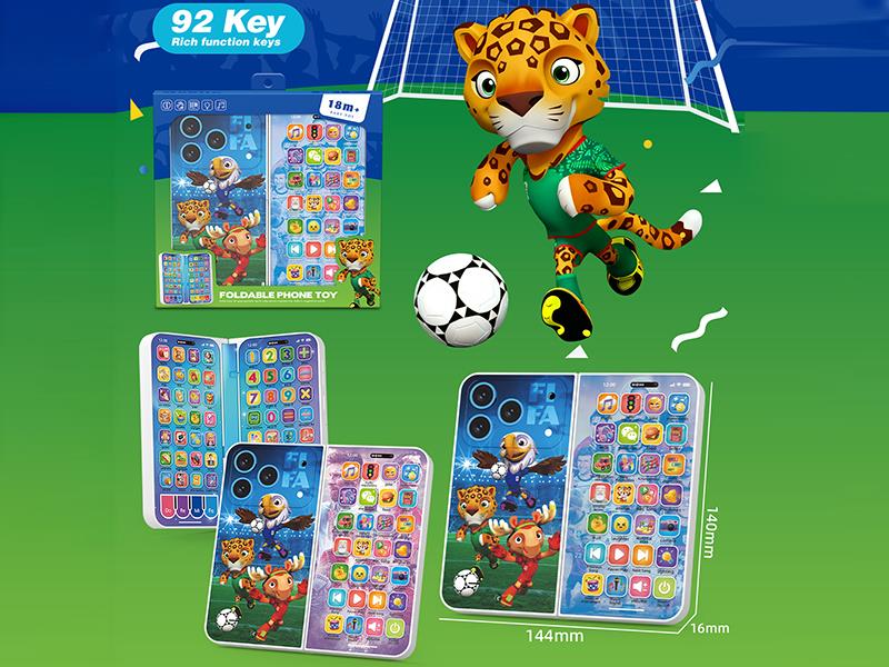 Early Education Foldable Mobile Phone - World Cup Theme
