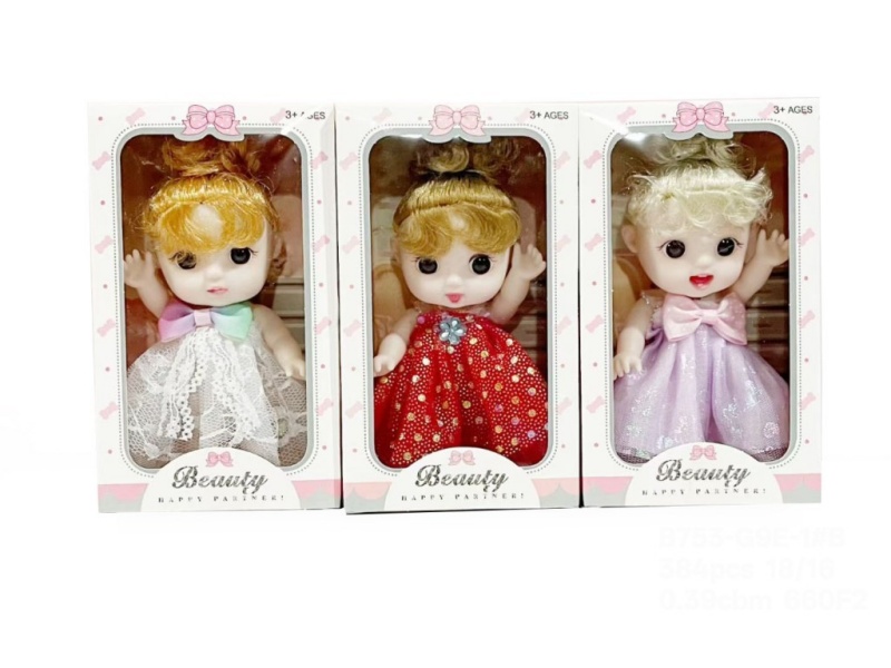 3 Mixed Sets Of 8-Inch 24Cm All-Lined Eco-Friendly 3D True Eyeball Cute Baby Peach-Flavored Meatballs