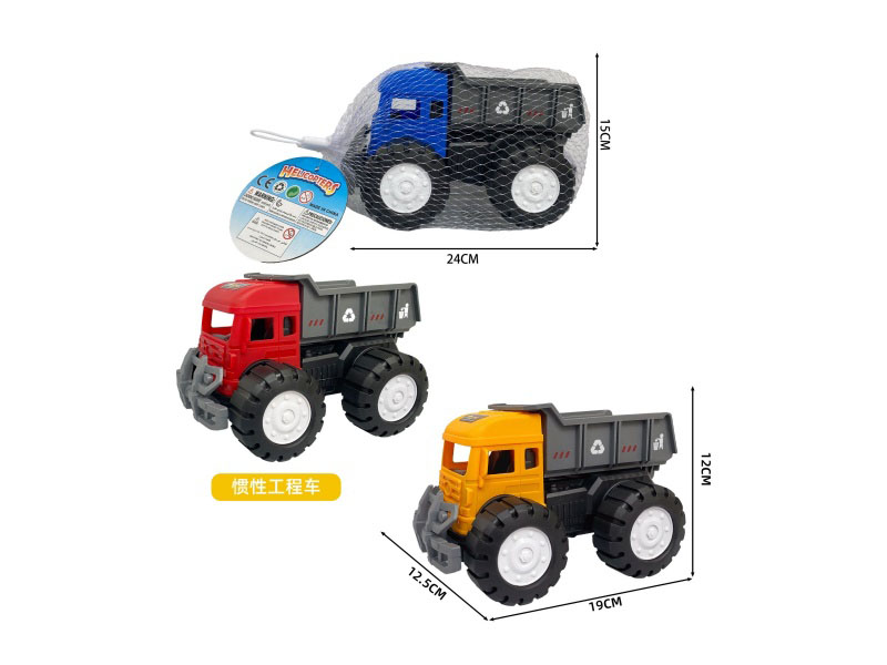 Inertial Engineering Vehicle