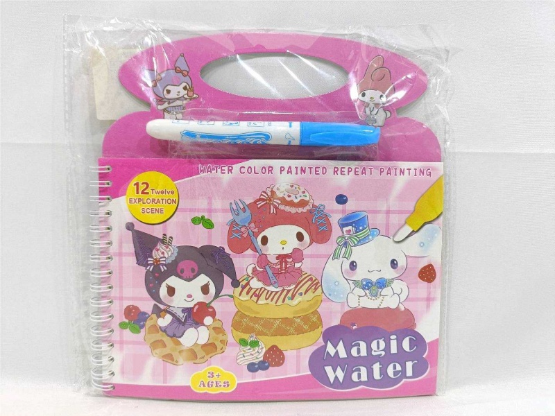 Sanrio Water Picture Album