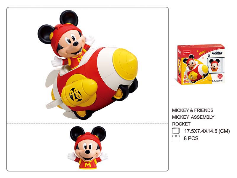 Mickey Assembly Friction Rocket 8pcs