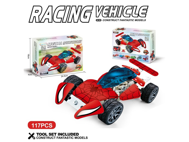 Diy Metal Assembly Building Blocks, Big Foot Cart, Blue Graffiti, Dual Play, 149Pieces