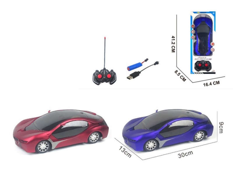 4-Channel  Remote Control Car Frosted Bmw