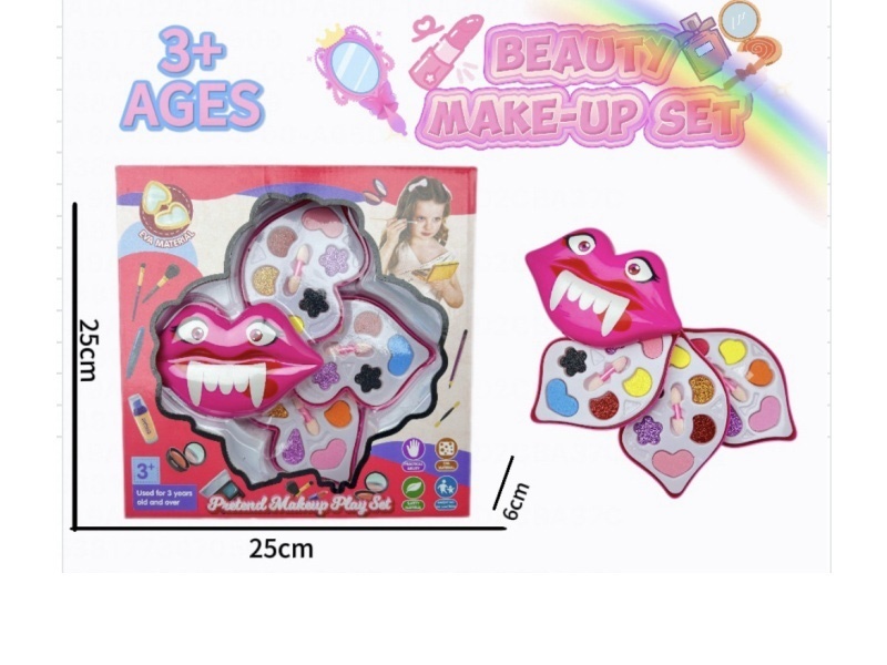 Funny lip four-layer children's makeup accessory toy