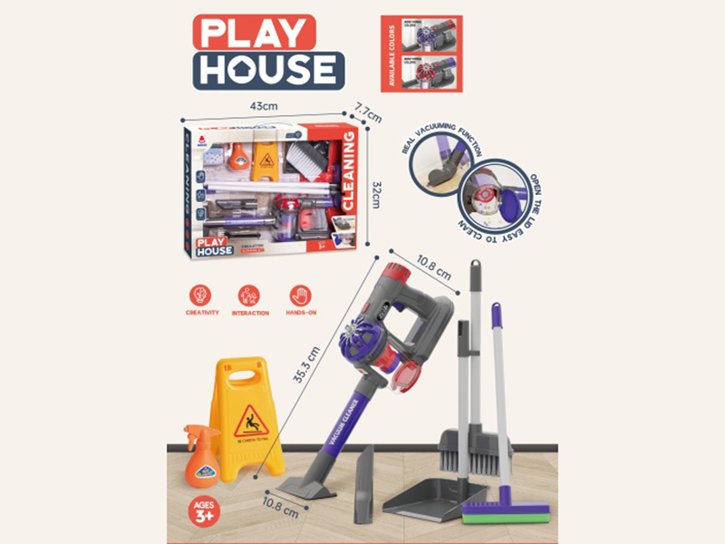 Cleaning Kit Simulation Vacuum Cleaner [Capable Of Suction