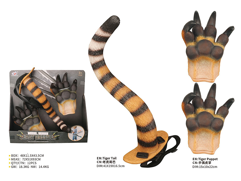 Tiger Puppet Claw Tail Deast Dress Up Set