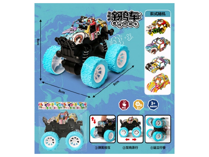 Graffiti Four-Wheel Drive Blue