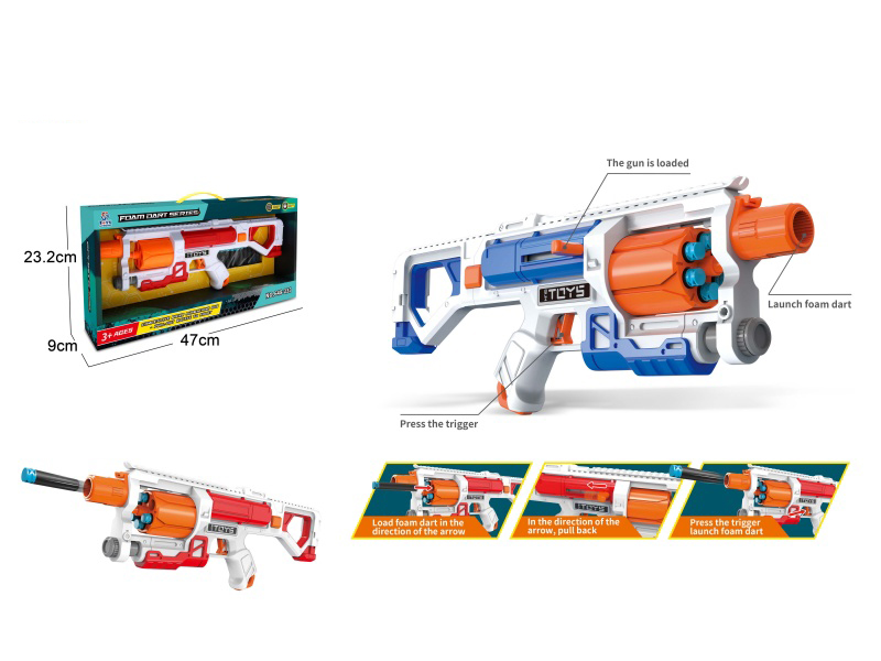 Soft Ammunition Gun