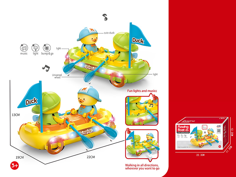 Rowing Boat Little Cute Duck(Go And Bump, Lights And Music)