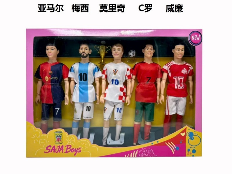 11.5-Inch 13-Joint Solid Body With Lights, Music, Theme Song, World Cup Stars With Medals, Trophies, Football Vacuum-Formed Covers With Cards, Random One Star Card, 5 Mixed Sets