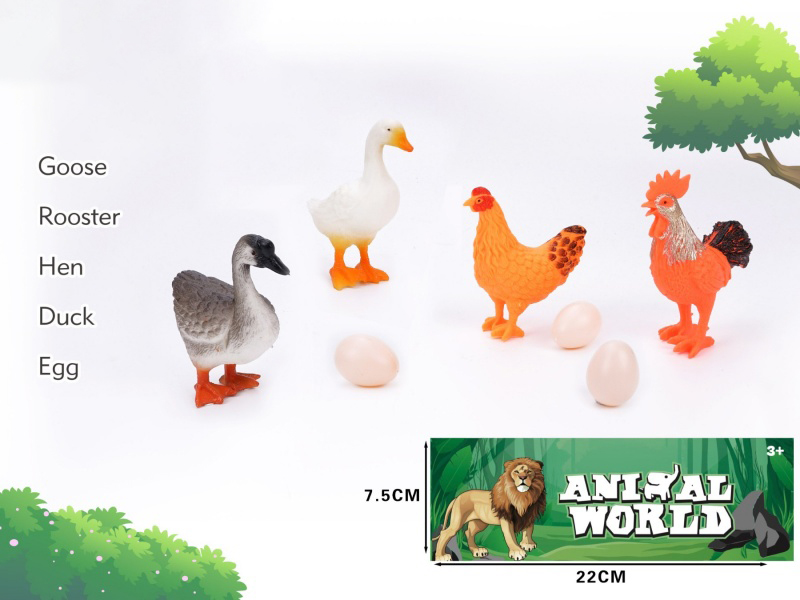 Animal Set (5 Pieces)