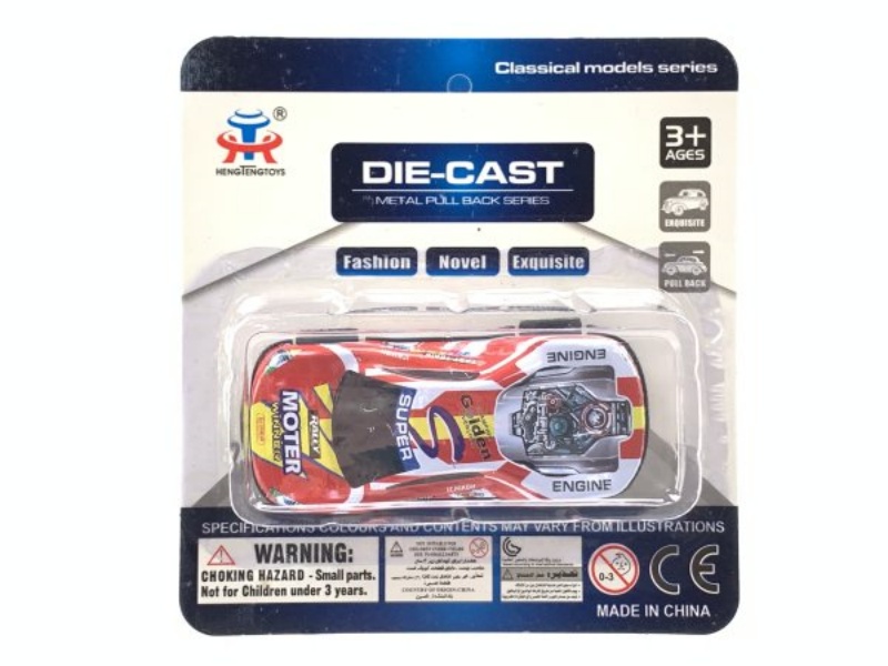 Pull Back The Iron Car