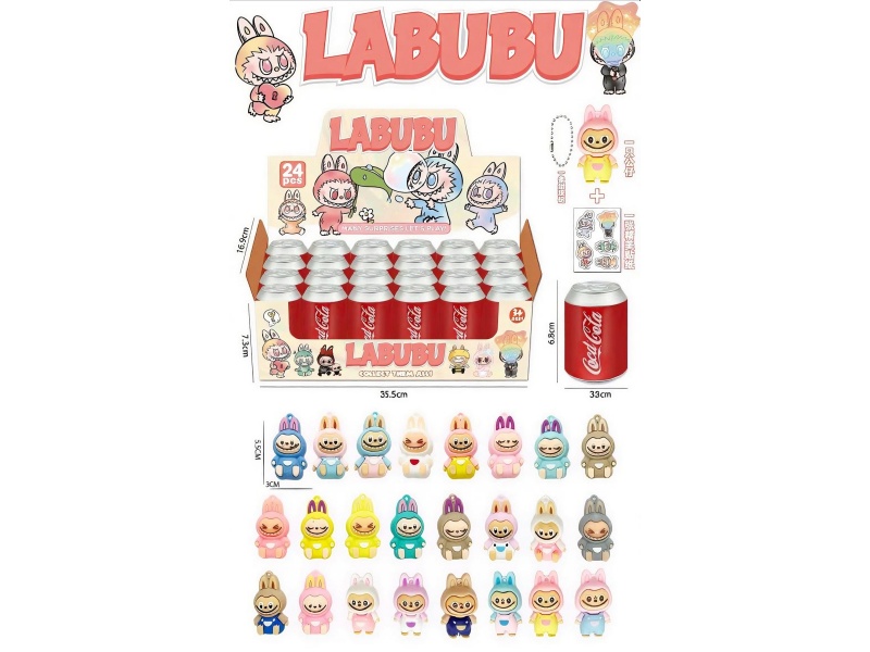 Labub Cola Cans (24 Cans Per Display Box)