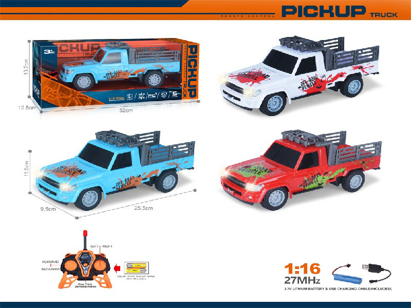 27Mhz 1:16 Five-Way Uv Printing Remote Control Pickup Truck With Front Headlights One-Click Demonstration (Including Electricity)