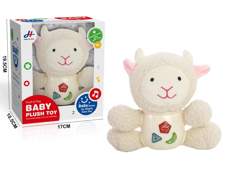 Sound, Light, Plush Sheep