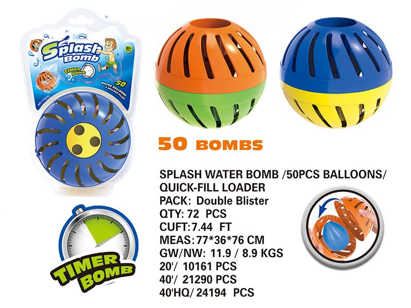 Splash Timer Bomb(50 Balloons)