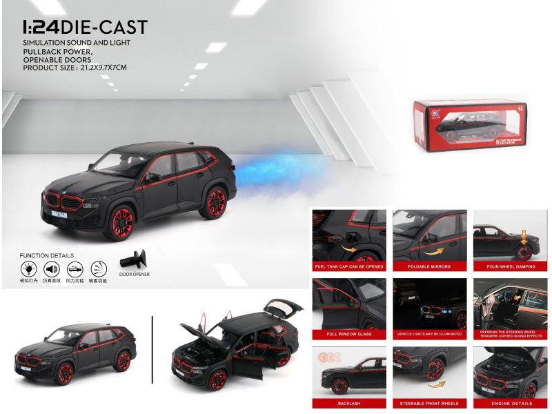 1:24 Bmw Xm Darth Vader Special Edition Spray (With Spray Bottle And 3 Aa Batteries)