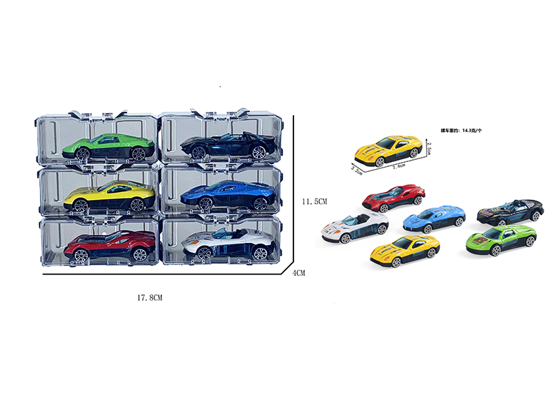 Slide Alloy Car Storage Box Set