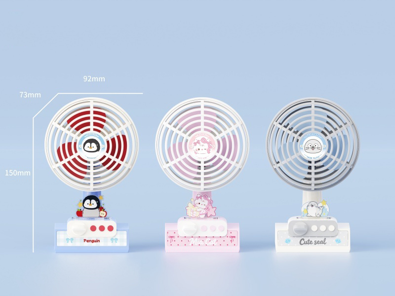 Small Desktop Fan