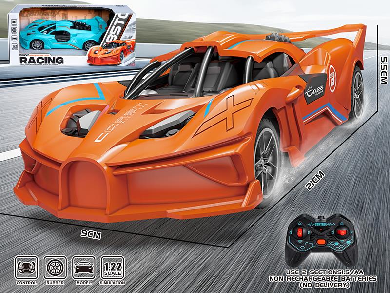 4-Channel Remote Control Car