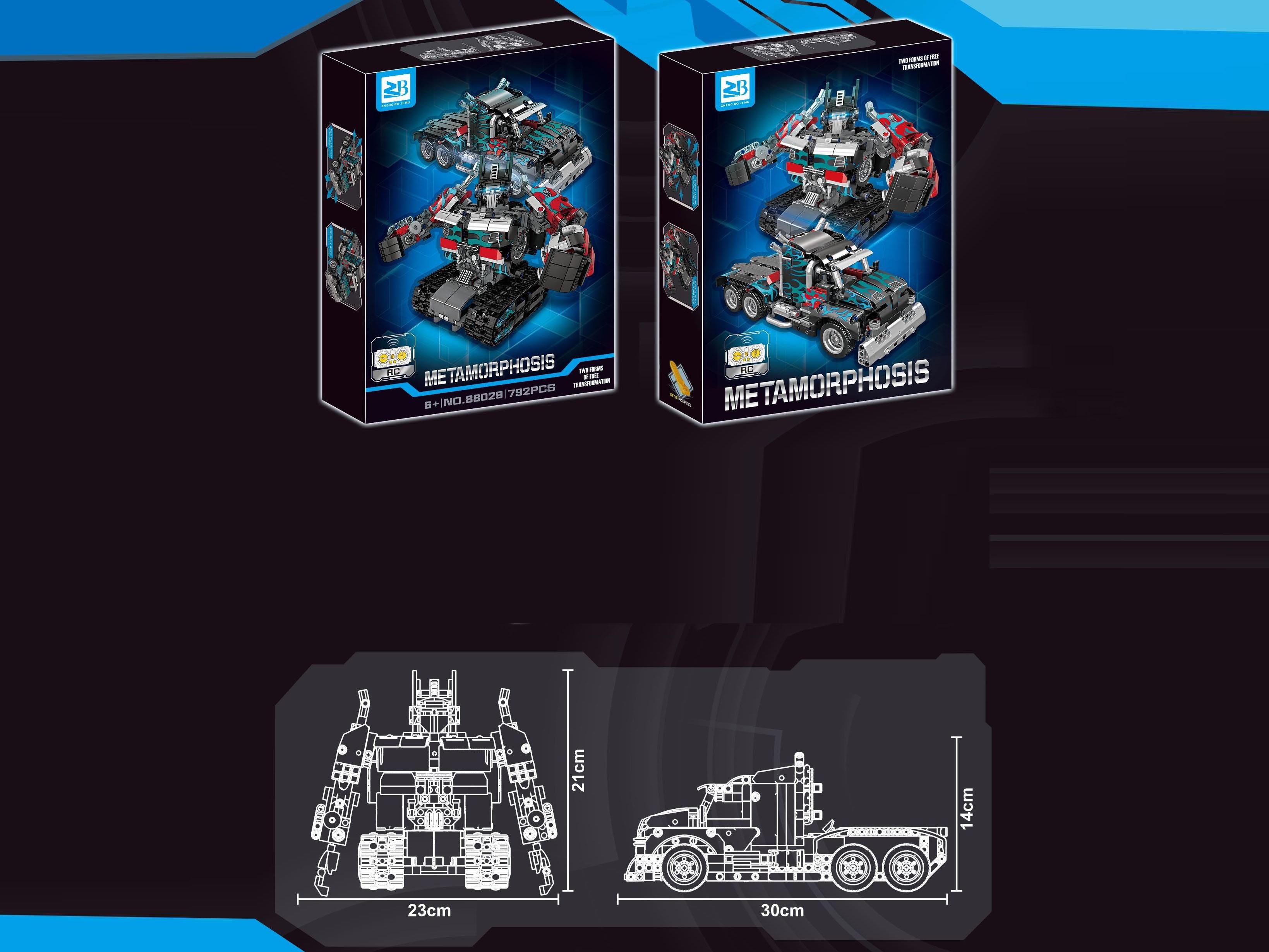 Building Blocks: Optimus Prime 2-In-1 Battle Armor 792 Pieces 2.4G 3-Wheel Remote Control