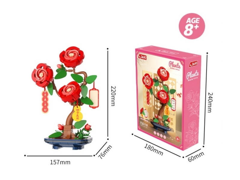 Building Block: Fragrant Rose