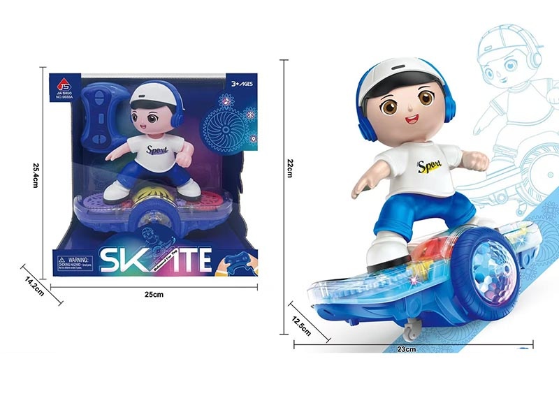 Remote-Controlled Gear Scooter Boy (Five Channels With Lights And Music) Frequency 2.4G