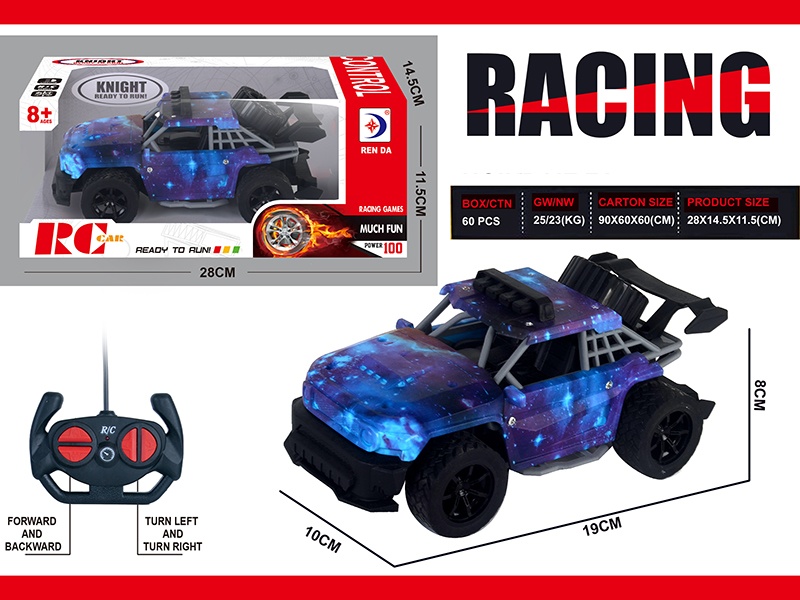 4CH Remote Control Toyota Off-Road Vehicle