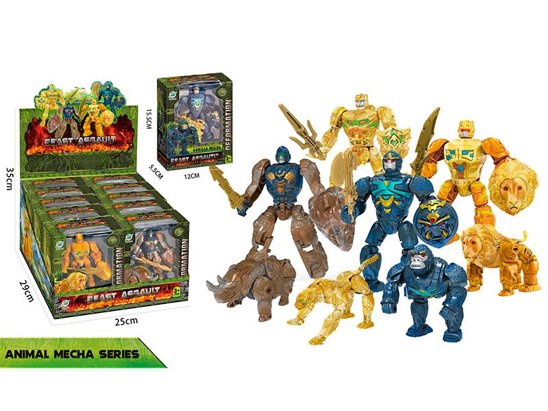 Lions, Rhinos, Leopards, Orangutans Transformation Mecha Warrior Toy