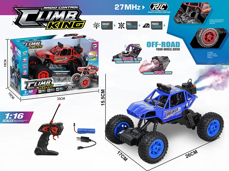27Mhz 1:16 5CH Remote Control Climbing Car With Lights, Spray