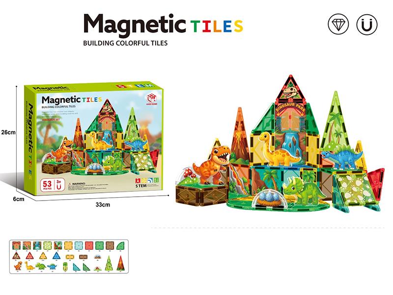 7.5cm Dinosaur Park Series Magnetic Tiles Building Blocks 53pcs