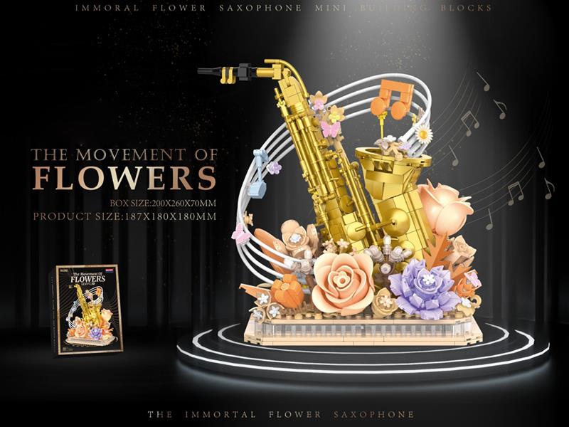 The Immortal Flower Saxophone Building Blocks 1013pcs