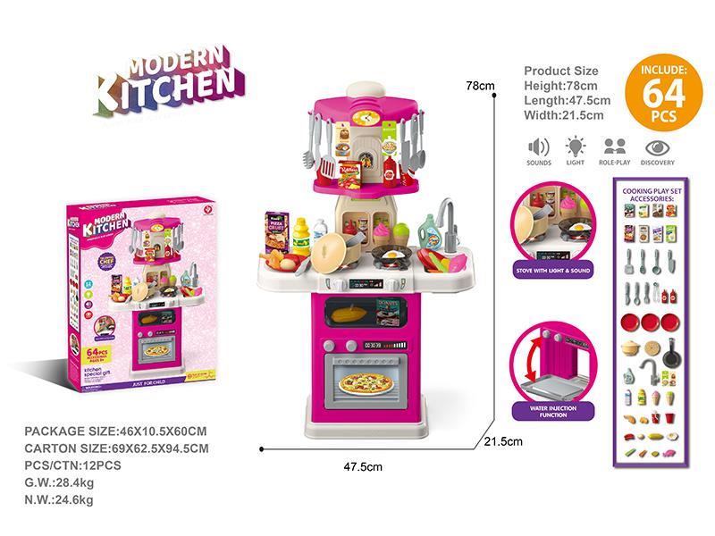 Modern Kitchen Funny Role Play Series