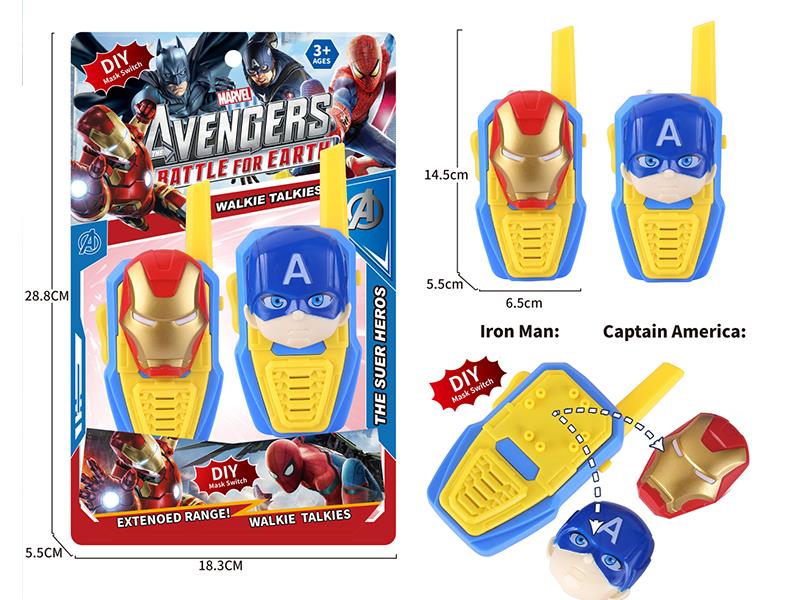 Captain America, Iron Man Interphone